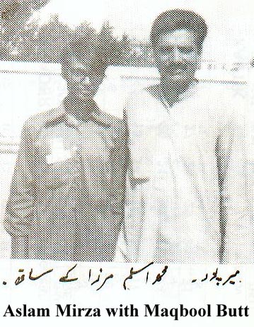 8 Aslam Mirza with mqbool Butt.jpg